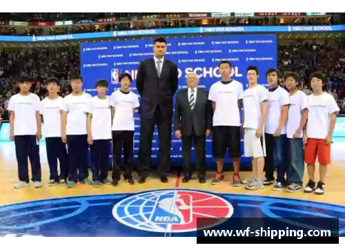 LETOU乐投官方网站姚明：中国巨人登陆NBA，开启全球篮球新时代 - 副本